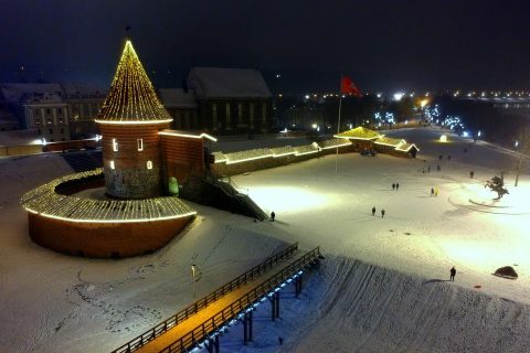 Kauno pilis, Kaunas