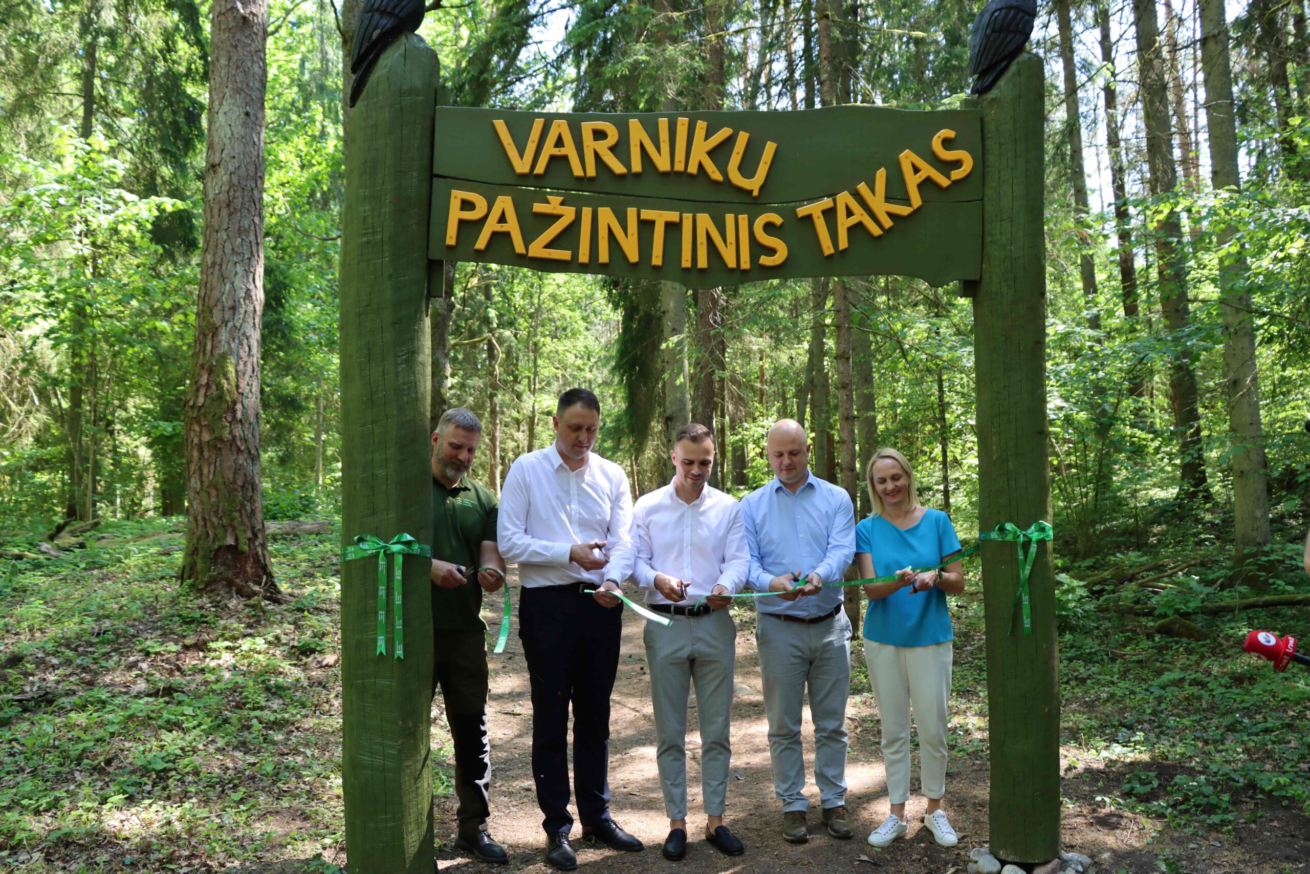 Varnikų pažintinis takas